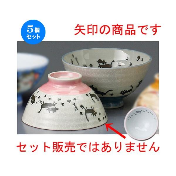 5Zbg  vwјq  ۂ˂ [ 115 x 61mm ] yaH HX j vw z