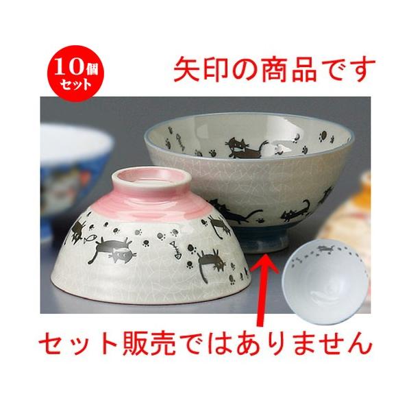 10Zbg  vwјq  ۂ˂啽 [ 125 x 66mm ] yaH HX j vw z