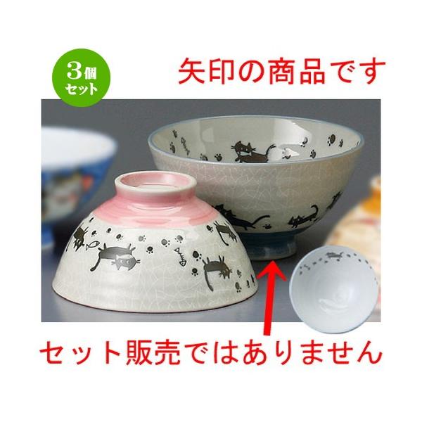 3Zbg  vwјq  ۂ˂啽 [ 125 x 66mm ] yaH HX j vw z