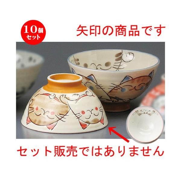 10Zbg  vwјq  ~P [ 115 x 61mm ] yaH HX j vw z