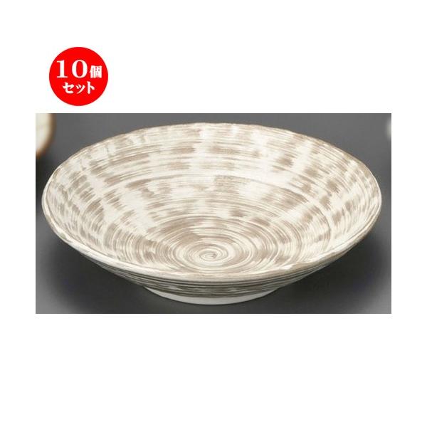 10Zbg  ˎM  щQ˔ [ 240 x 57mm ] y H aH HX Ɩp z