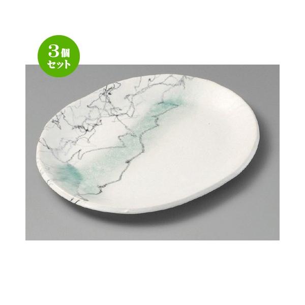 3Zbg  ĕM  Vijό`Mij [ 215 x 180 x 20mm ] y  aH HX Ɩp z