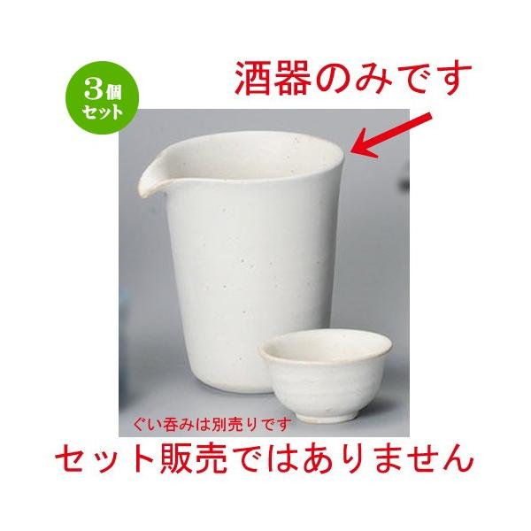 3Zbg    }bgVFCv [ 103 x 90 x 110mm ] y B aH HX Ɩp z