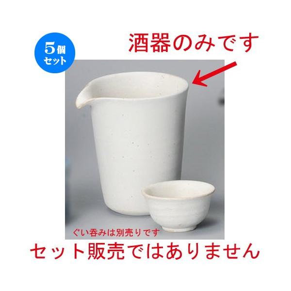 5Zbg    }bgVFCv [ 103 x 90 x 110mm ] y B aH HX Ɩp z