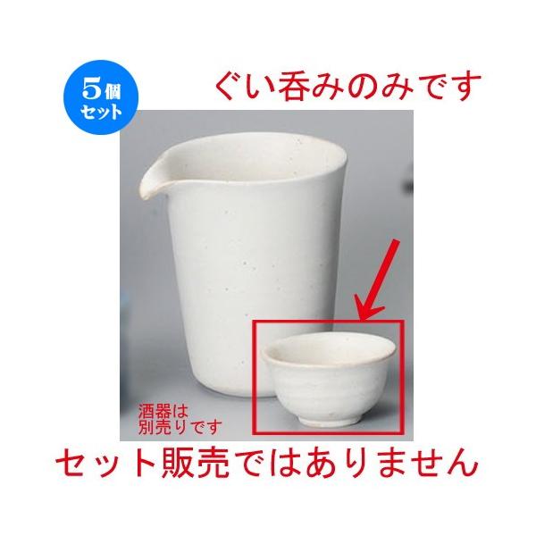 5Zbg    }bgVFCv [ 62 x 35mm ] y B aH HX Ɩp z