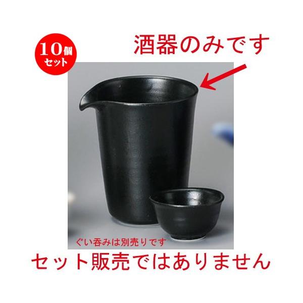 10Zbg    KX}bgVFCv [ 103 x 90 x 110mm ] y B aH HX Ɩp z