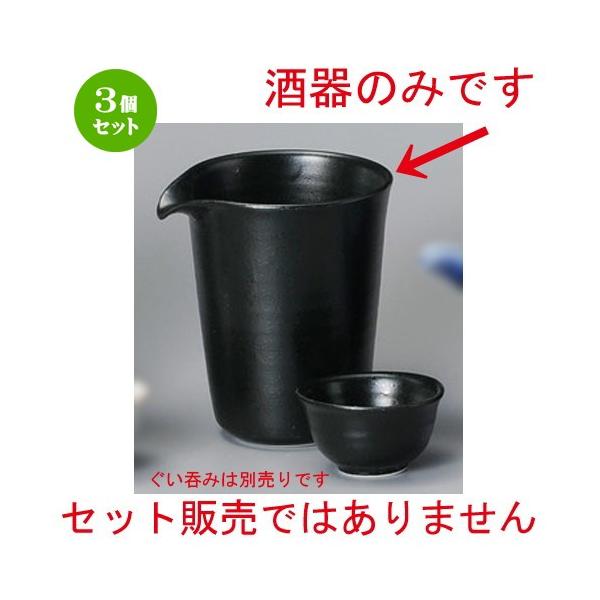 3Zbg    KX}bgVFCv [ 103 x 90 x 110mm ] y B aH HX Ɩp z