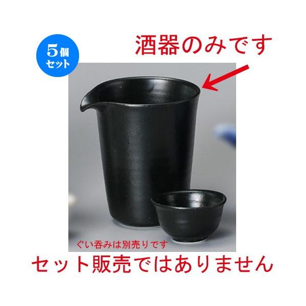 5Zbg    KX}bgVFCv [ 103 x 90 x 110mm ] y B aH HX Ɩp z