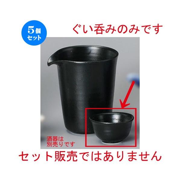 5Zbg    KX}bgVFCv [ 62 x 35mm ] y B aH HX Ɩp z