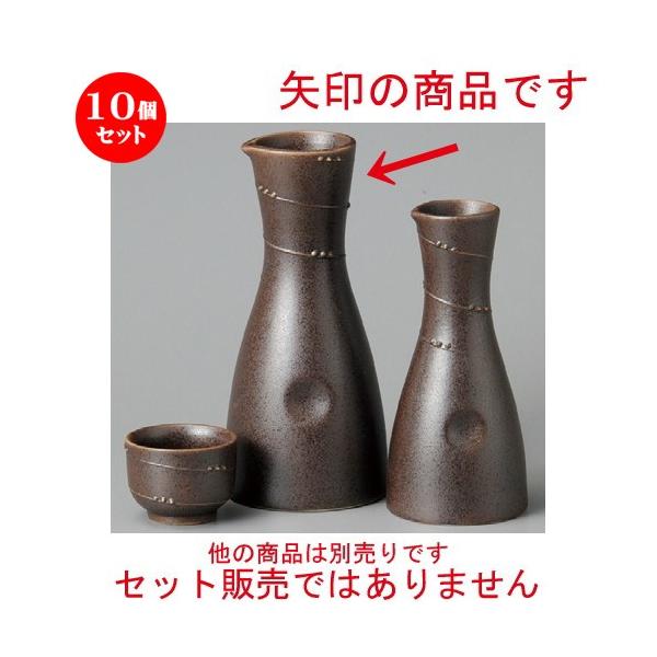 10Zbg    EY꒿ЃyR2 [ 75 x 165mm ] y B aH HX Ɩp z