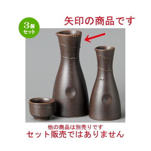 3Zbg    EY꒿ЃyR2 [ 75 x 165mm ] y B aH HX Ɩp z