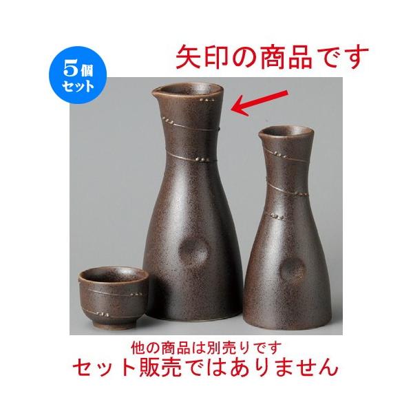 5Zbg    EY꒿ЃyR2 [ 75 x 165mm ] y B aH HX Ɩp z