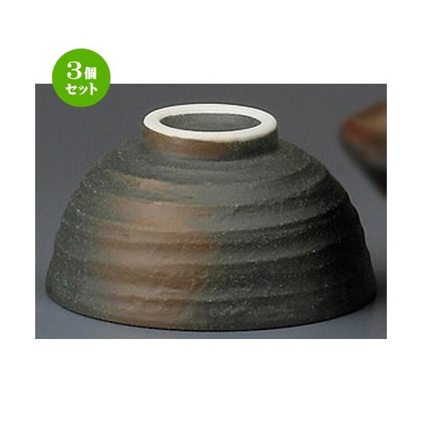 3Zbg  јq  ɉꒃјqij [ 112 x 60mm ] y H aH HX Ɩp z