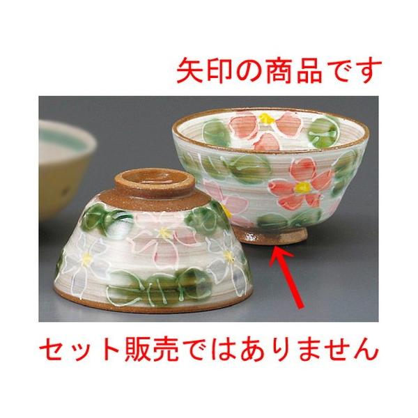  vwјq  ԍјq [ 116 x 67mm ] yaH HX j vw z