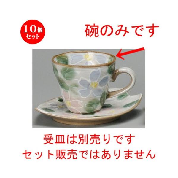 10Zbg  R[q[g  R[q[q [ 105 x 80 x 70mmE200cc ] yXg JtF iX HX Ɩp z