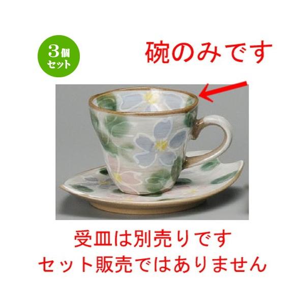 3Zbg  R[q[g  R[q[q [ 105 x 80 x 70mmE200cc ] yXg JtF iX HX Ɩp z