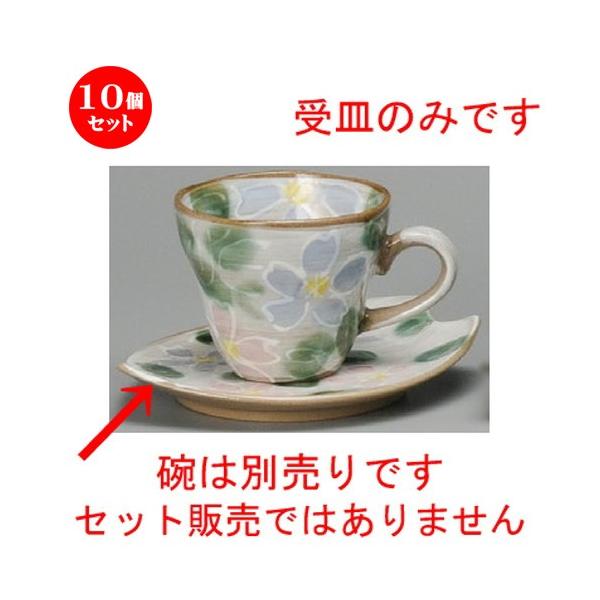 10Zbg  R[q[g  ԂтM [ 150 x 82 x 25mm ] yXg JtF iX HX Ɩp z