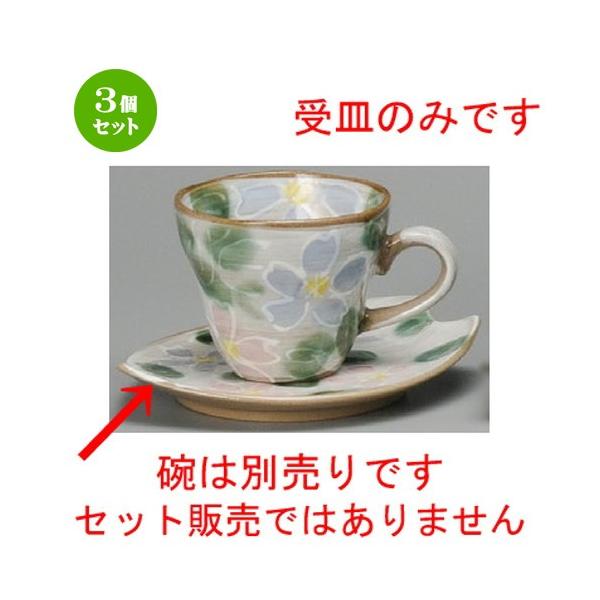 3Zbg  R[q[g  ԂтM [ 150 x 82 x 25mm ] yXg JtF iX HX Ɩp z