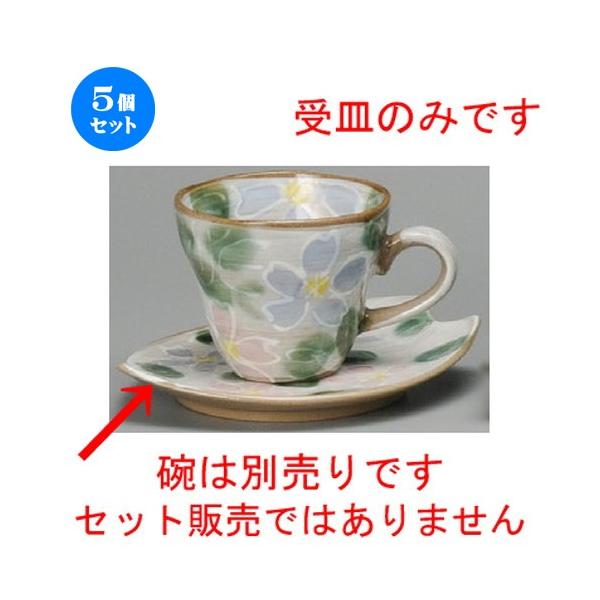 5Zbg  R[q[g  ԂтM [ 150 x 82 x 25mm ] yXg JtF iX HX Ɩp z