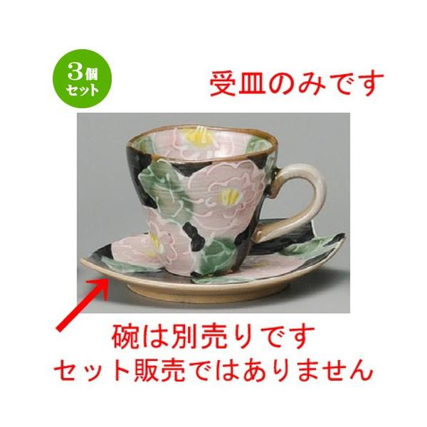 3Zbg  R[q[g  Ԃ{^ԂтM [ 150 x 82 x 25mm ] yXg JtF iX HX Ɩp z