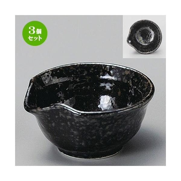 3Zbg  t  ̂ӕЌt [ 89 x 85 x 43mm ] y  aH HX Ɩp z