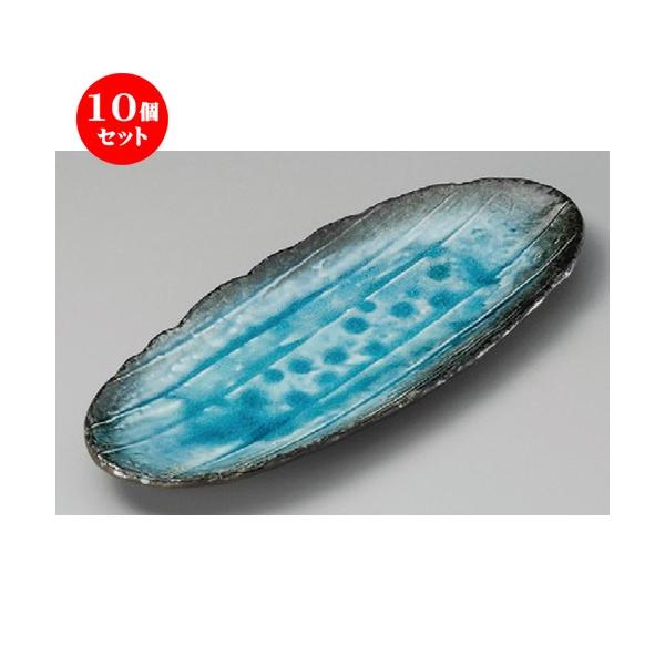 10Zbg  ܎M  XJC葢ȉ~M [ 330 x 135 x 30mm ] y  aH HX Ɩp z