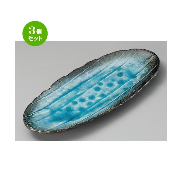 3Zbg  ܎M  XJC葢ȉ~M [ 330 x 135 x 30mm ] y  aH HX Ɩp z