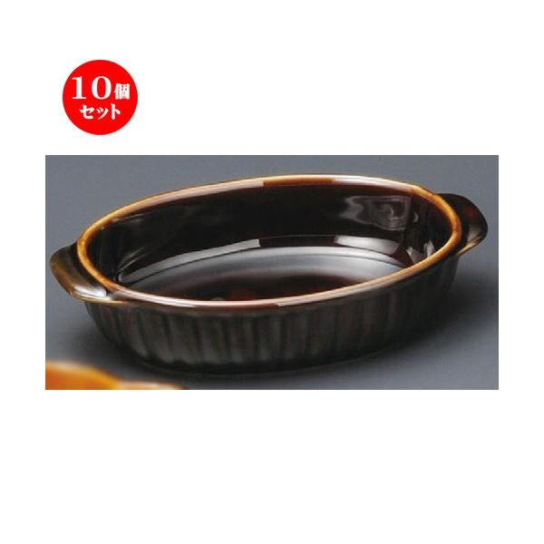 10Zbg  O^M  Aȉ~O^ [ 180 x 110 x 43mm ] yXg ze HX mH Ɩp z