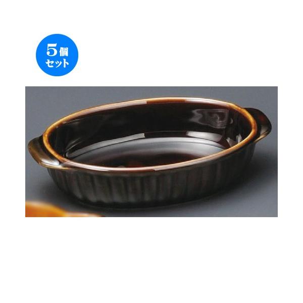 5Zbg  O^M  Aȉ~O^ [ 180 x 110 x 43mm ] yXg ze HX mH Ɩp z