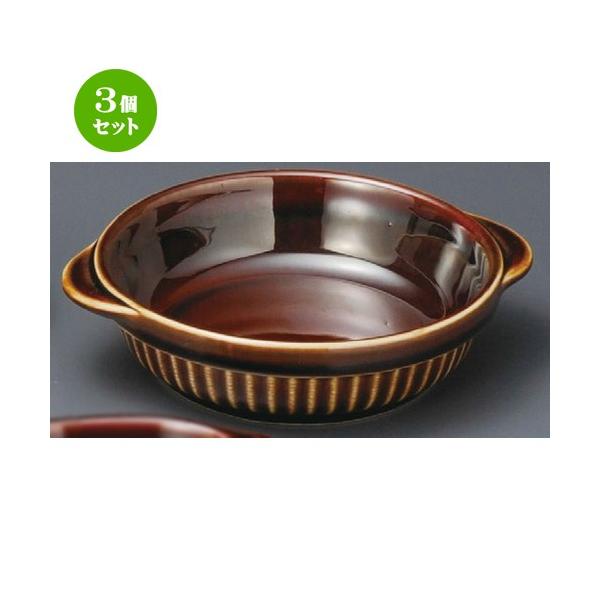 3Zbg  O^M  AO^ [ 185 x 158 x 50mm ] yXg ze HX mH Ɩp z