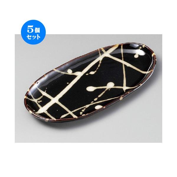 5Zbg  ĕM  VڎU炵ȉ~ĕM [ 258 x 130 x 20mm ] y  aH HX Ɩp z