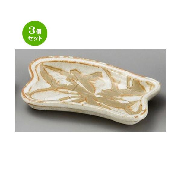 3Zbg  M   ^M [ 110 x 70 x 18mm ] y  aH HX Ɩp z