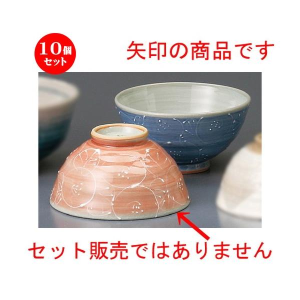 10Zbg  vwјq  ꒿ԁiԁjq [ 114 x 60mm ] yaH HX j vw z