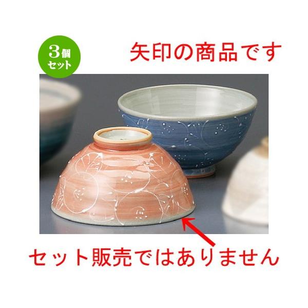 3Zbg  vwјq  ꒿ԁiԁjq [ 114 x 60mm ] yaH HX j vw z