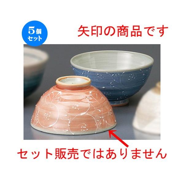 5Zbg  vwјq  ꒿ԁiԁjq [ 114 x 60mm ] yaH HX j vw z