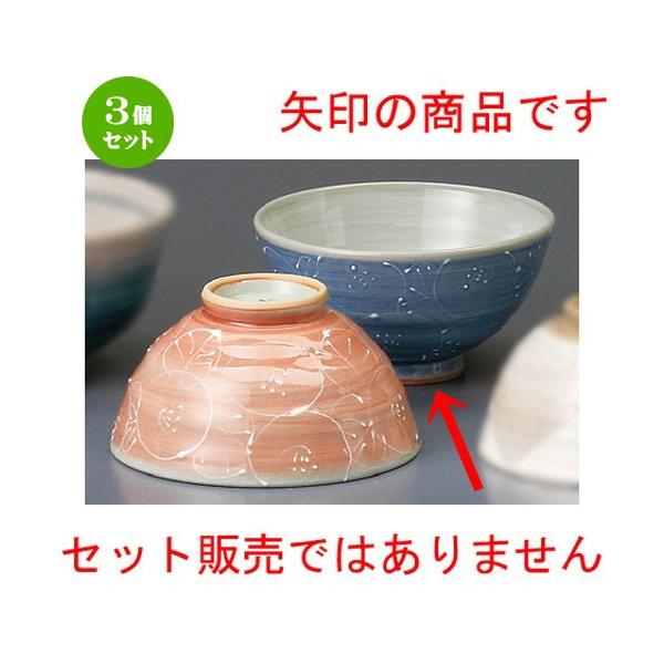 3Zbg  vwјq  ꒿ԁijq [ 114 x 60mm ] yaH HX j vw z