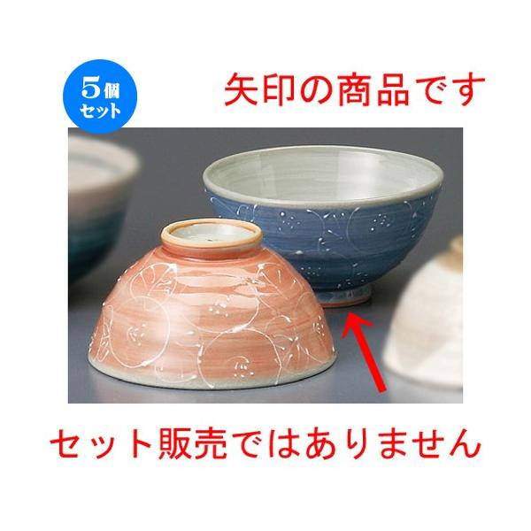 5Zbg  vwјq  ꒿ԁijq [ 114 x 60mm ] yaH HX j vw z