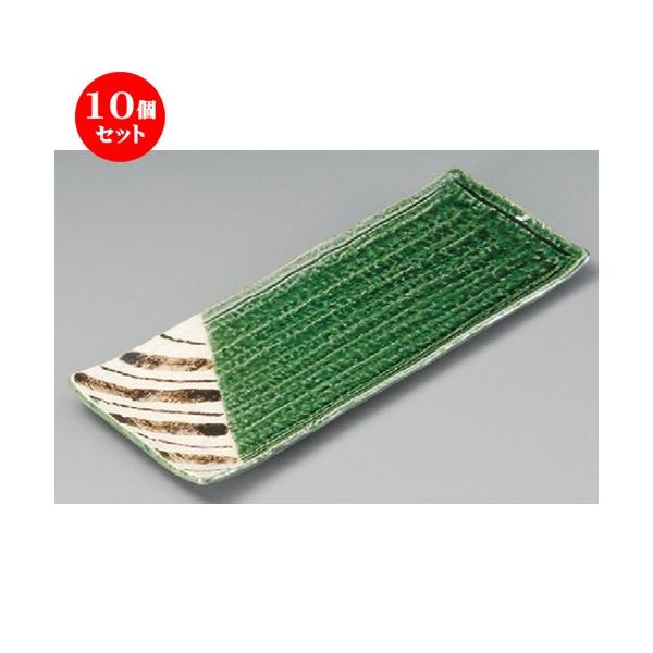 10Zbg  ܎M  D\T}M [ 305 x 118 x 25mm ] y  aH HX Ɩp z