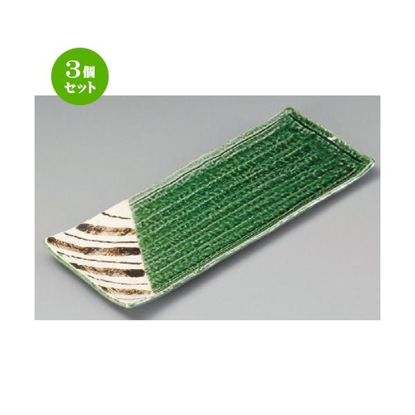 3Zbg  ܎M  D\T}M [ 305 x 118 x 25mm ] y  aH HX Ɩp z