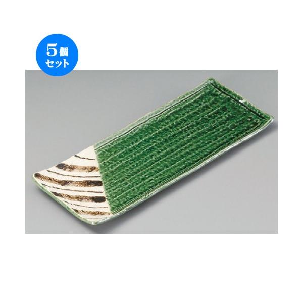 5Zbg  ܎M  D\T}M [ 305 x 118 x 25mm ] y  aH HX Ɩp z