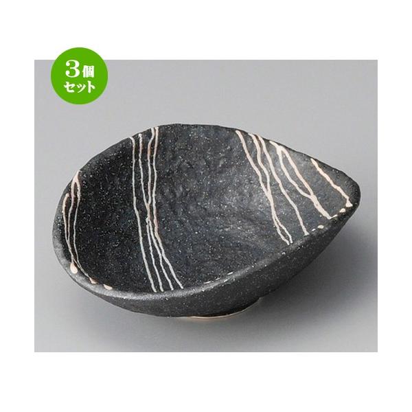 3Zbg  t  tȉ~t [ 172 x 133 x 55mm ] y  aH HX Ɩp z