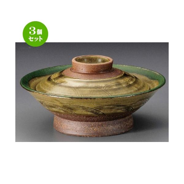 3Zbg  W  D֐DW [ 165 x 67mm ] y  aH HX Ɩp z