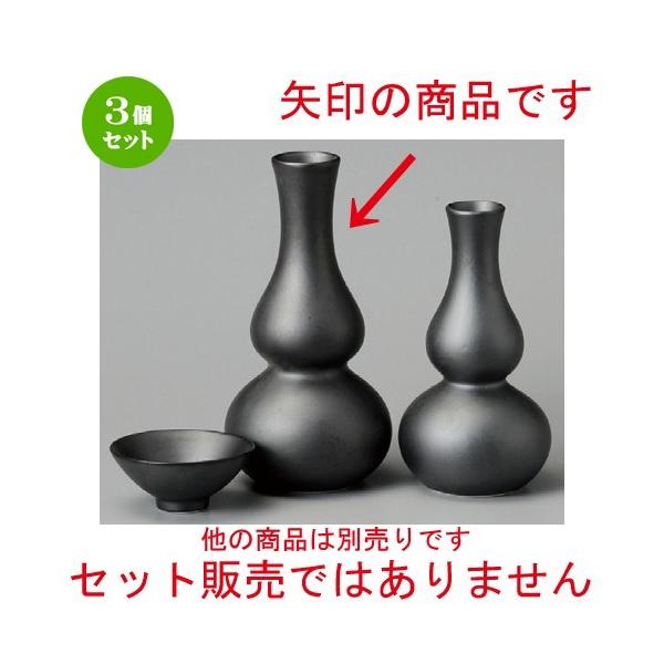 3Zbg    v/a}bgЂ [ 85 x 165mmE260cc ] y B aH HX Ɩp z