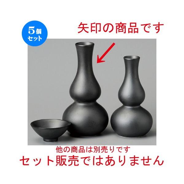 5Zbg    v/a}bgЂ [ 85 x 165mmE260cc ] y B aH HX Ɩp z