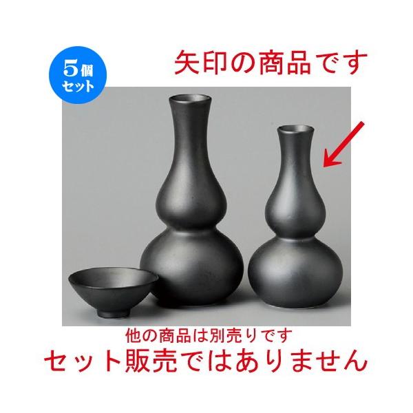 5Zbg    v/a}bgЂ [ 70 x 140mmE160cc ] y B aH HX Ɩp z