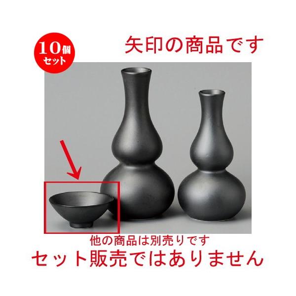 10Zbg    v/a}bgu [ 65 x 25mm ] y B aH HX Ɩp z