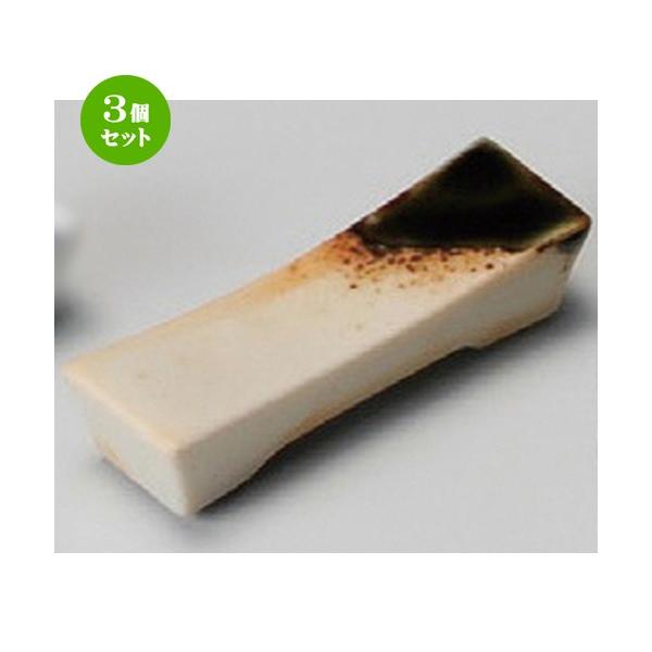 3Zbg  u  Du [ 66 x 20 x 16mm ] y  aH HX Ɩp z