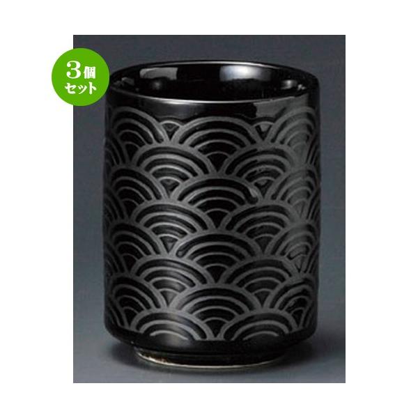 3Zbg  i  Cgi [ 72 x 95mm ] yiX aH HX Ɩp z