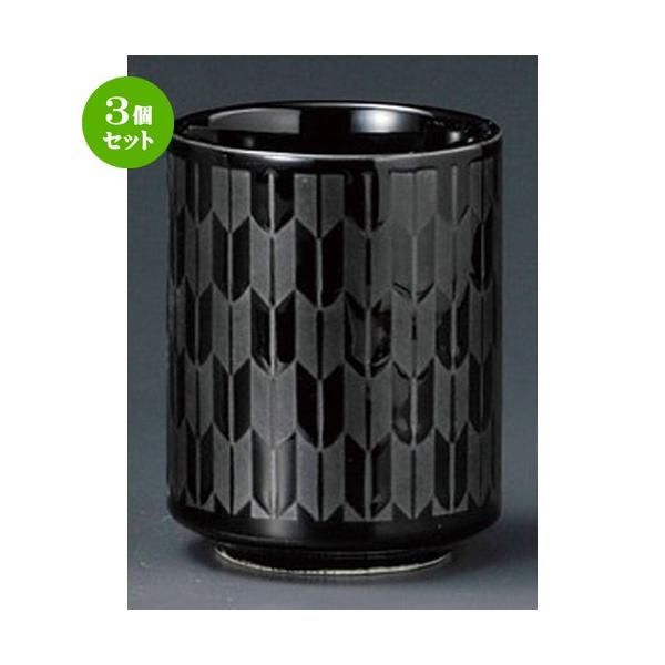 3Zbg  i  荕i [ 72 x 95mm ] yiX aH HX Ɩp z