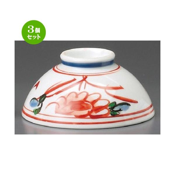 3Zbg  јq  `ԊGԖ䒆q [ 117 x 57mm ] y H aH HX Ɩp z